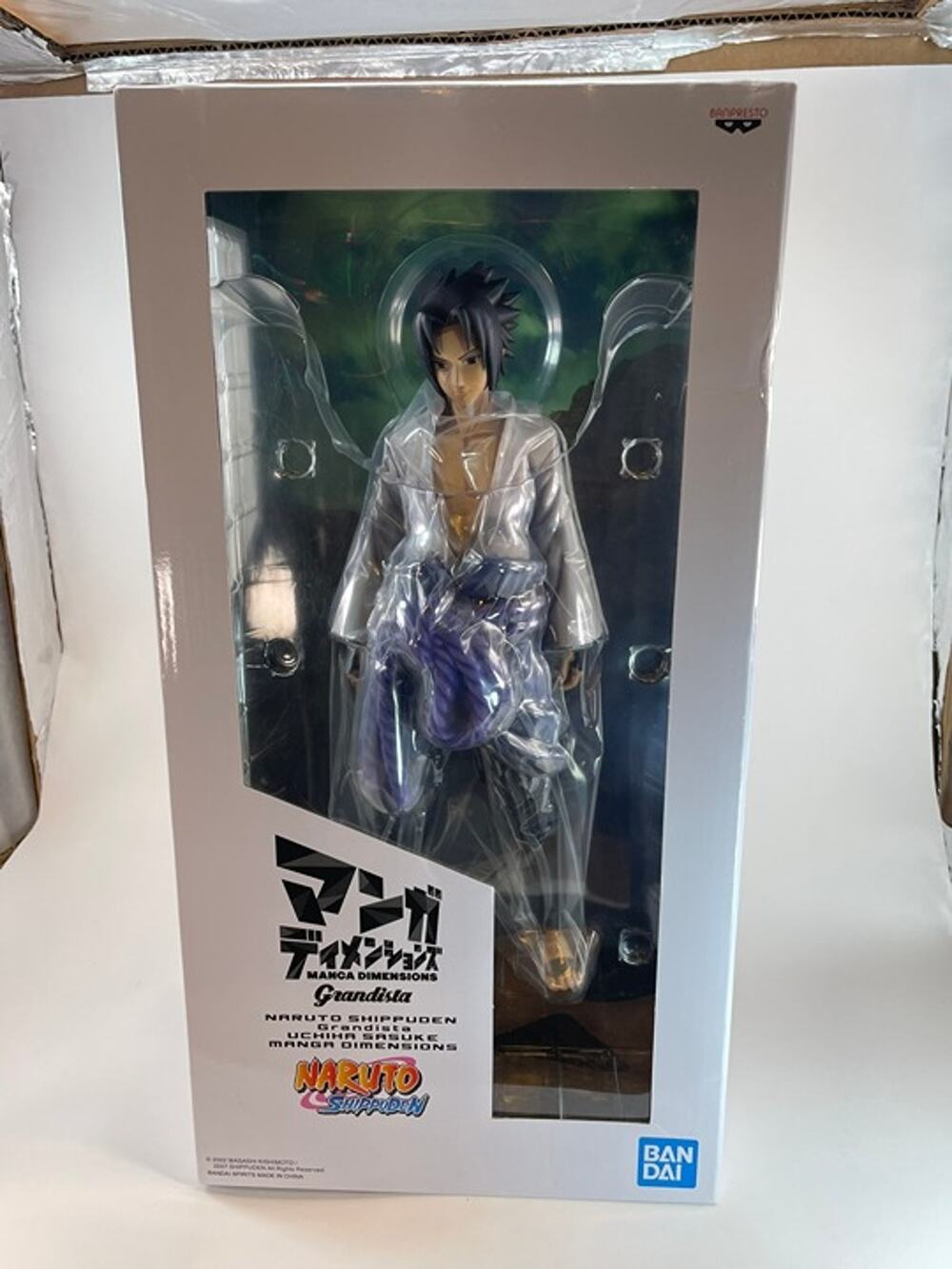 Naruto Shippuden Grandista Manga Dimensions Sasuke Uchiha (NEW)